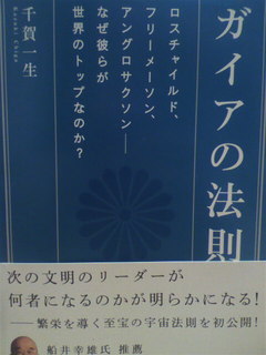 2011110721280000.jpg